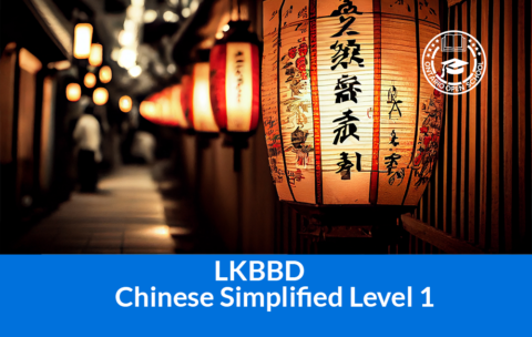 LKBBD - Chinese Simplified Level 1