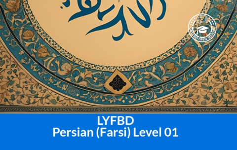 LYFBD - Farsi Level 1